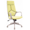 Кресло Everprof Trio Grey TM Ткань Зеленый Кресло Everprof Trio Grey TM Ткань Зеленый