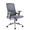 Кресло офисное Everprof EP-520 Grey Сетка Серый