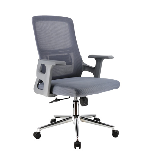 Кресло офисное Everprof EP-520 Grey Сетка Серый