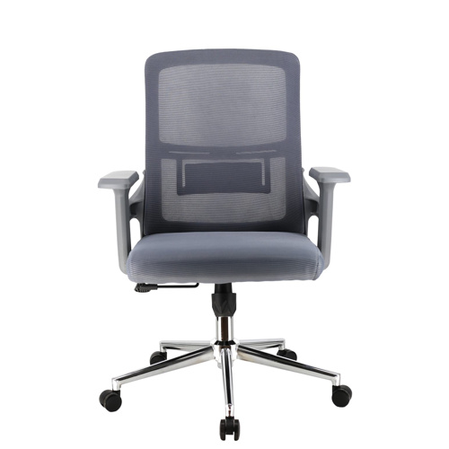 Кресло офисное Everprof EP-520 Grey Сетка Серый