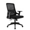 Кресло офисное Everprof EP-520 Black Сетка Черный