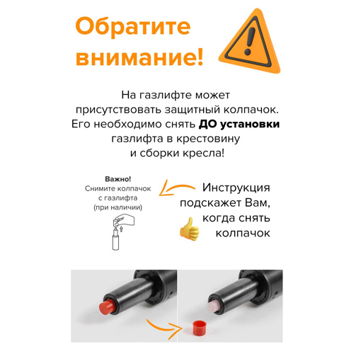 Кресло Everprof Trio Black TM ткань серый