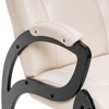 Кресло для отдыха Модель 51 Венге Экокожа Polaris Beige