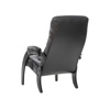 Кресло для отдыха Модель 61 Венге Экокожа Vegas Lite Black
