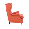 Кресло Винтаж Велюр V39 оранжевый