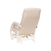 Кресло-качалка Модель 68 Футура Дуб шампань Экокожа Polaris Beige