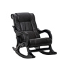 Кресло-качалка Модель 77 Венге Экокожа Dundi 108