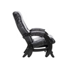 Кресло-маятник Модель 68 Венге Экокожа Vegas Lite Black